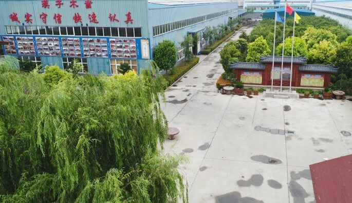 问鼎网页版在线登录入口-问鼎(中国)一站式游戏服务平台